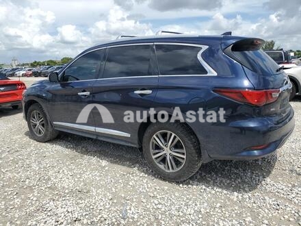 2020 Infiniti #2