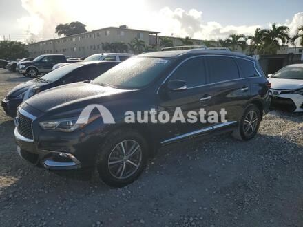 2020 Infiniti #1
