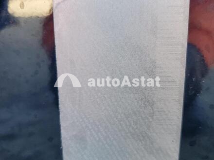 2020 Infiniti #13