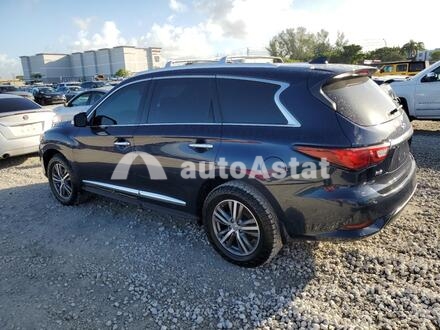 2020 Infiniti #2