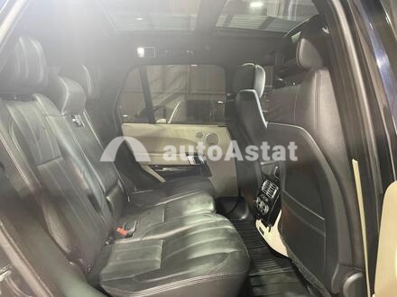 2014 Land Rover #6