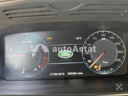 2014 Land Rover #8