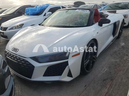 2020 Audi #1