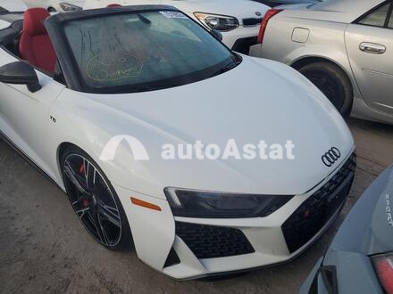 2020 Audi #5