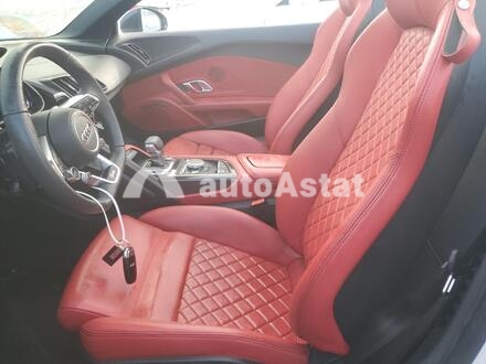 2020 Audi #7