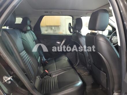 2020 Land Rover #10