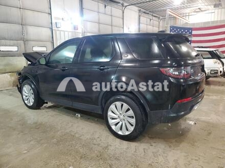 2020 Land Rover #2