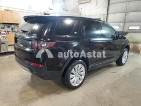 2020 Land Rover Discovery #3