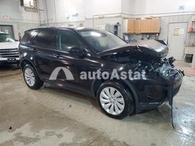 2020 Land Rover Discovery #4