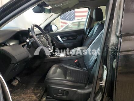2020 Land Rover #7