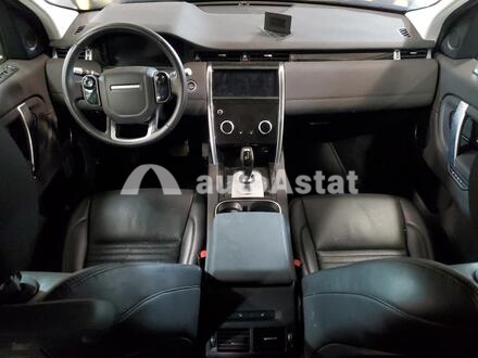 2020 Land Rover #8