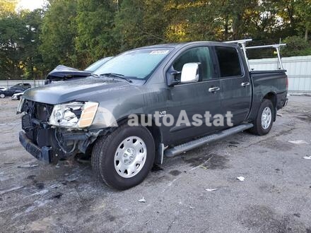 2004 Nissan #1