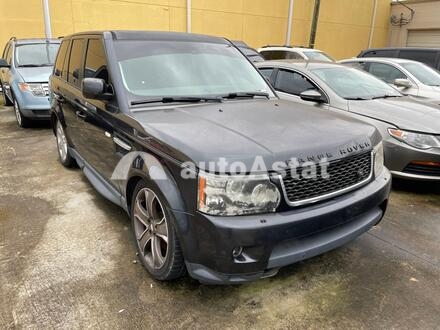 2012 Land Rover #1