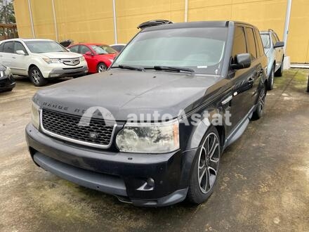 2012 Land Rover #2