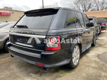 2012 Land Rover #4