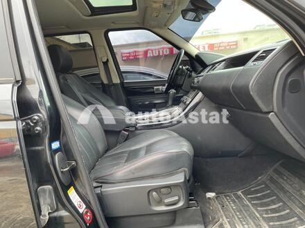 2012 Land Rover #5