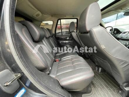 2012 Land Rover #6