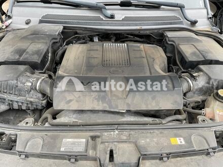 2012 Land Rover #7