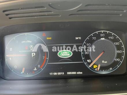 2014 Land Rover #8