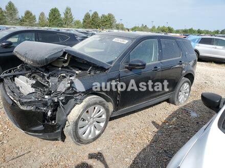 2020 Land Rover #1
