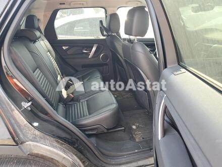 2020 Land Rover #11