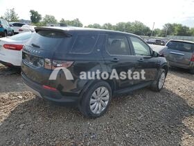 2020 Land Rover Discovery #3