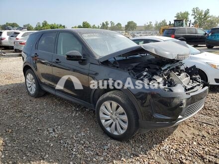 2020 Land Rover #4
