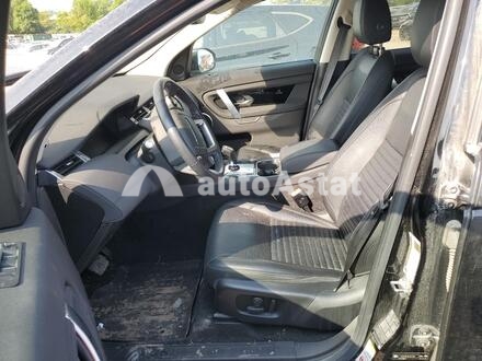 2020 Land Rover #7