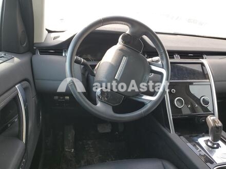 2020 Land Rover #8