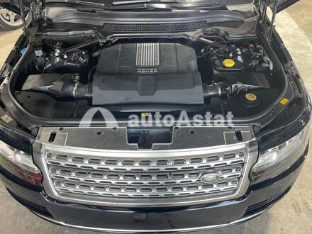2014 Land Rover #7