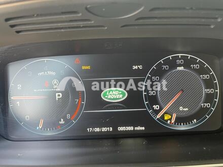 2014 Land Rover #8
