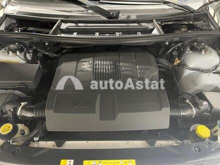 2011 Land Rover #7