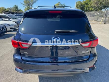 2020 Infiniti #6
