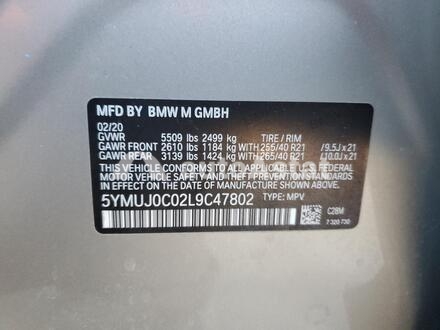 2020 BMW #13