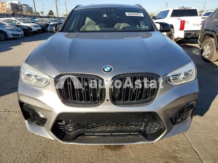 2020 BMW #5