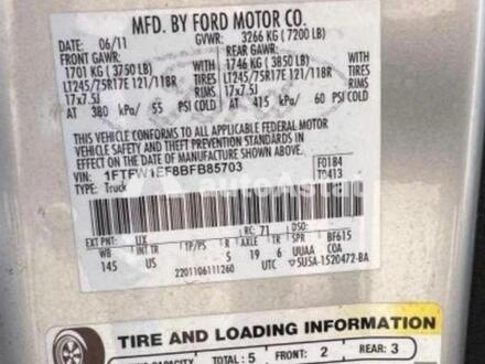 2011 Ford #10