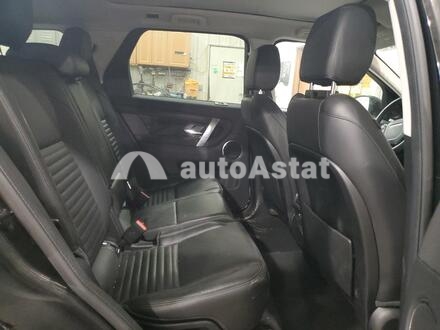 2020 Land Rover #11