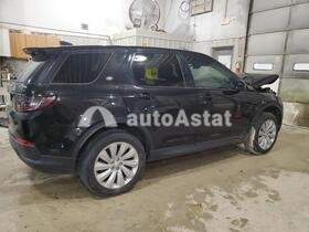 2020 Land Rover Discovery #3