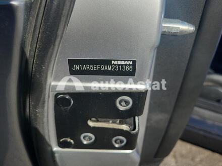 2010 Nissan #12