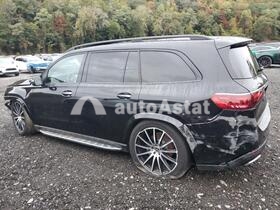 2024 Mercedes-Benz GLS-Class #2