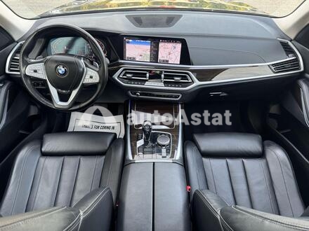 2021 BMW #12