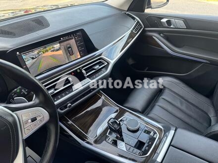 2021 BMW #13