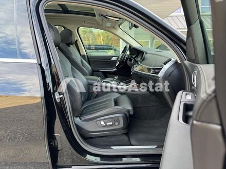 2021 BMW #5