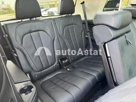 2021 BMW #7