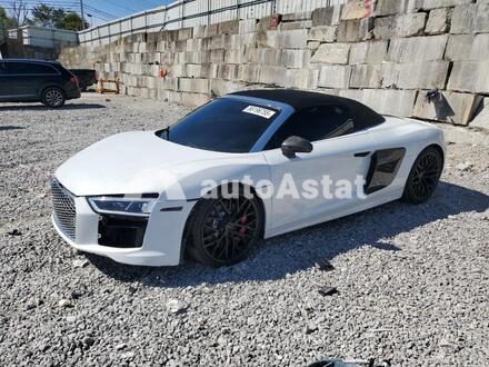 2017 Audi #1