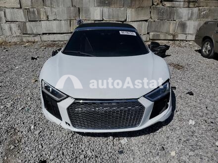 2017 Audi #5