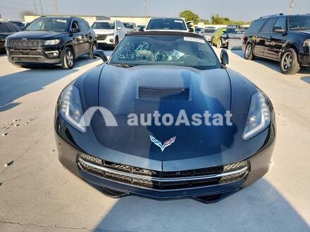 2014 Chevrolet #5