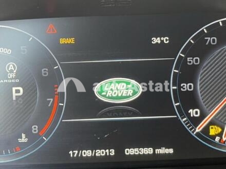 2014 Land Rover #8