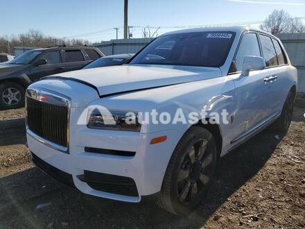 2023 Rolls-Royce #1