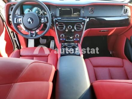 2023 Rolls-Royce #8